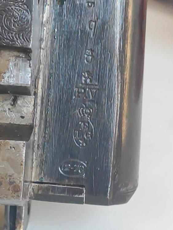 2020-04-17-10-30-20-850.jpg