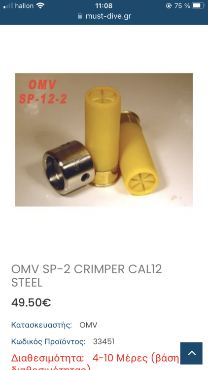 E31D8688-B1FD-449E-8549-6F09BD9F0E7F.png